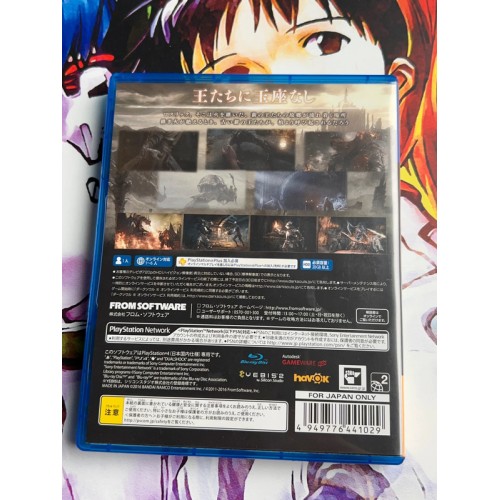 Dark Souls Ⅲ / 3 - PS4