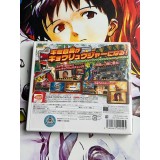 Juuden Sentai Kyoryuger : Game de Kaburincho !! - 3DS