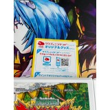 Juuden Sentai Kyoryuger : Game de Kaburincho !! - 3DS