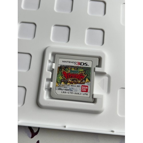 Juuden Sentai Kyoryuger : Game de Kaburincho !! - 3DS
