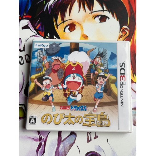 Jaquette jeu Doraemon : Nobita no Takarajima - 3DS - Version Japonaise