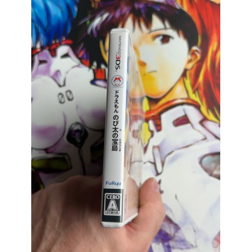 Doraemon : Nobita no Takarajima - 3DS