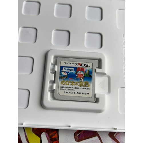 Doraemon : Nobita no Takarajima - 3DS