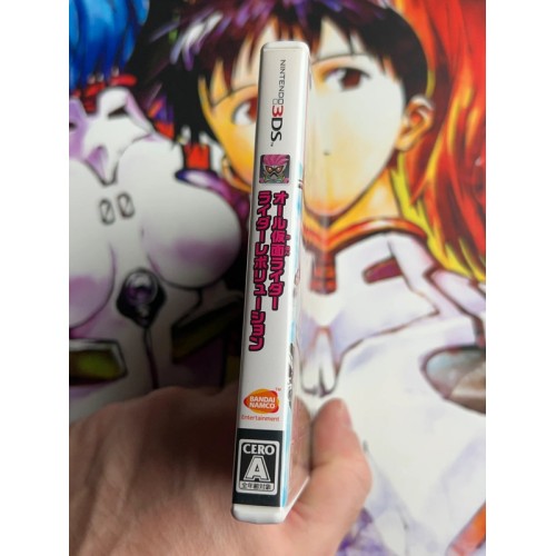 All Kamen Rider - Rider Revolution - 3DS