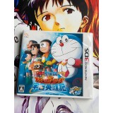 Jaquette jeu Doraemon : Nobita no Uchuu Eiyuuki - 3DS - Version Japonaise