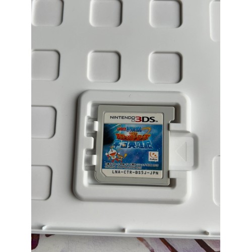 Doraemon : Nobita no Uchuu Eiyuuki - 3DS