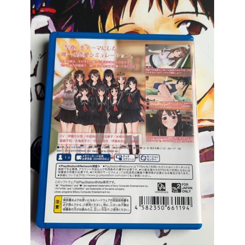 Photo Kano Kiss - PS Vita