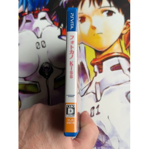 Photo Kano Kiss - PS Vita