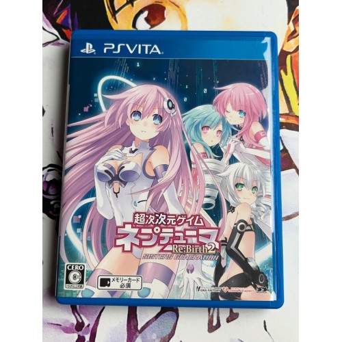Jaquette jeu Hyperdimension Neptunia Re Birth 2 : Sisters Generation - PS Vita - Version Japonaise