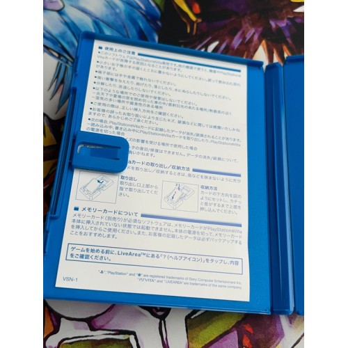 Hyperdimension Neptunia Re Birth 2 : Sisters Generation - PS Vita