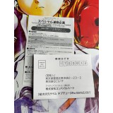 Hyperdimension Neptunia Re Birth 2 : Sisters Generation - PS Vita