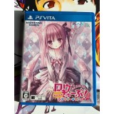 Jaquette jeu Ro Kyu Bu ! Naisho no Shutter Chance - PS Vita - Version Japonaise