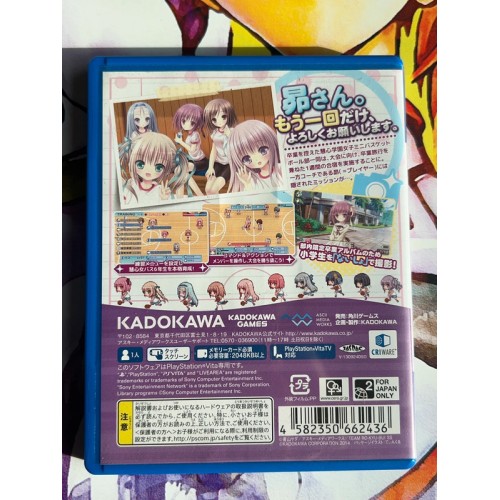 Ro Kyu Bu ! Naisho no Shutter Chance - PS Vita