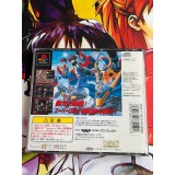 Shin Super Robot Taisen - PS1