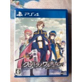 Jaquette jeu Black Rose Valkyrie / Kurobara no Valkyrie - PS4 - Version Japonaise