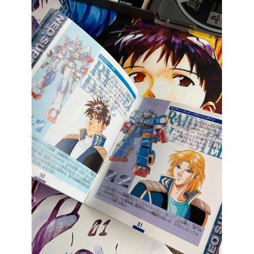 Shin Super Robot Taisen - PS1