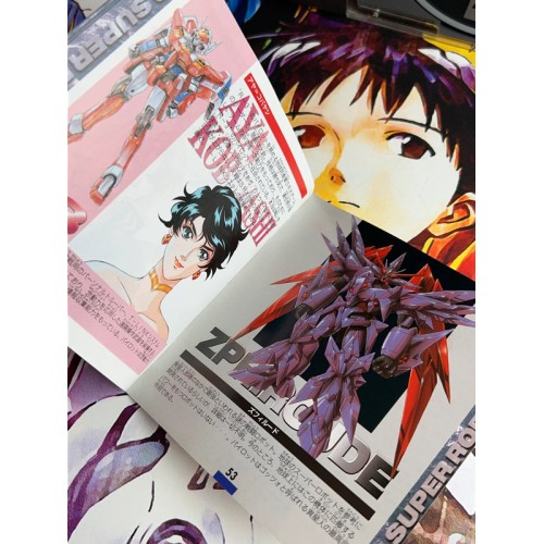 Shin Super Robot Taisen - PS1