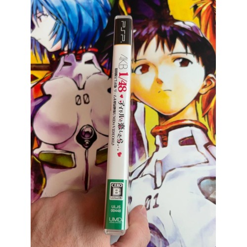 AKB1/48 : Idol to Koishitara.. First Print Edition Limitée - PSP