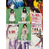 AKB1/48 : Idol to Koishitara.. First Print Edition Limitée - PSP