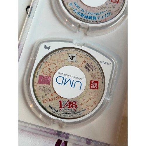 AKB1/48 : Idol to Koishitara.. First Print Edition Limitée - PSP