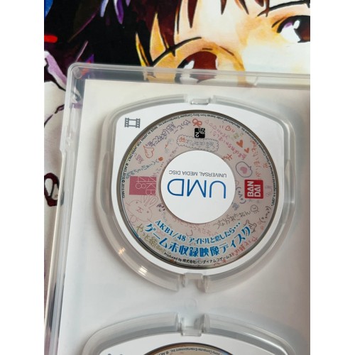 AKB1/48 : Idol to Koishitara.. First Print Edition Limitée - PSP