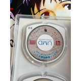 AKB1/48 : Idol to Koishitara.. First Print Edition Limitée - PSP