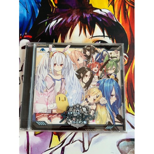 Jaquette Azur Lane Drama CD - Union Edition - CD - Version Japonaise