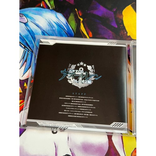 Azur Lane Drama CD - Union Edition - CD