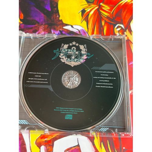 Azur Lane Drama CD - Union Edition - CD