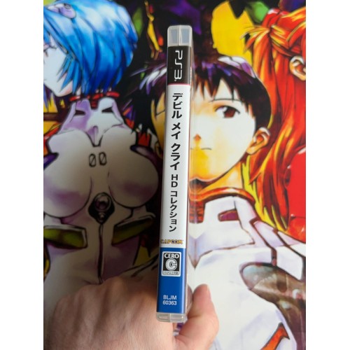 Devil May Cry HD Collection - PS3