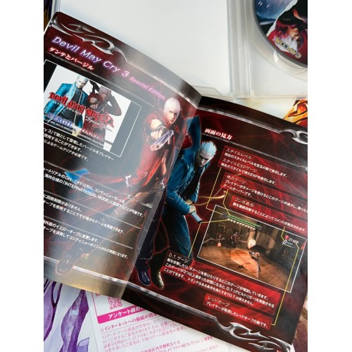 Devil May Cry HD Collection - PS3