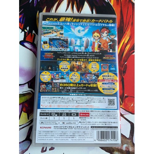 Yu-Gi-Oh ! Rush Duel : Saikyou Battle Royale !! - Switch
