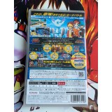 Yu-Gi-Oh ! Rush Duel : Saikyou Battle Royale !! - Switch