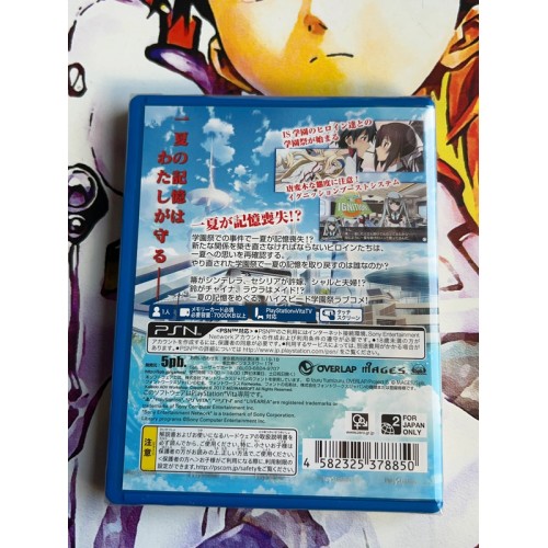 Infinite Stratos 2 : Ignition Hearts Edition Limitée - PS Vita