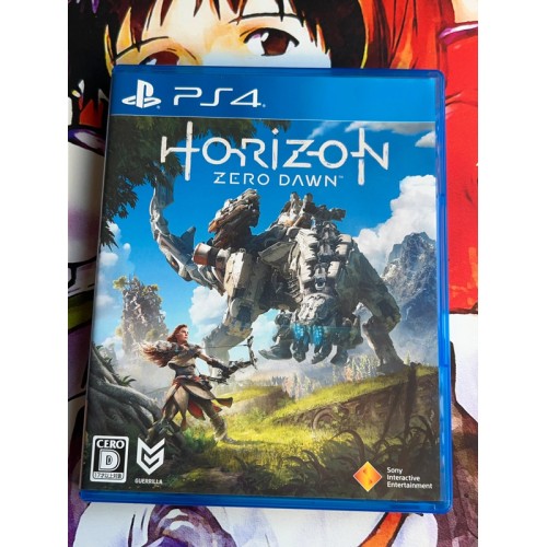Jaquette jeu Horizon Zero Dawn - PS4 - Version Japonaise