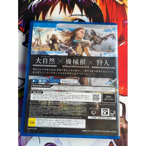 Horizon Zero Dawn - PS4