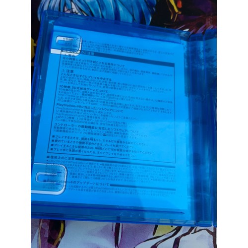 Horizon Zero Dawn - PS4