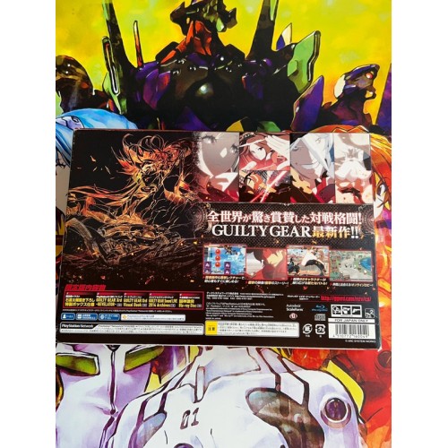 Guilty Gear Xrd Revelator Edition Limitée - PS4