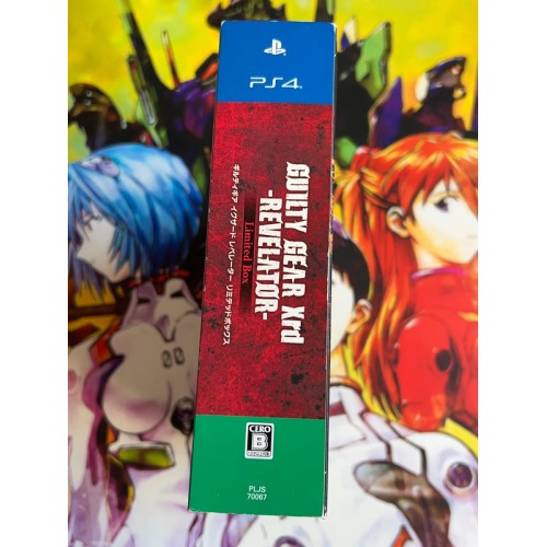 Guilty Gear Xrd Revelator Edition Limitée - PS4