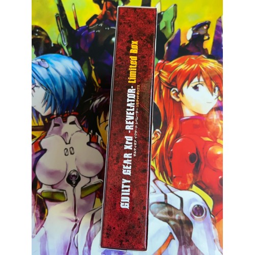 Guilty Gear Xrd Revelator Edition Limitée - PS4