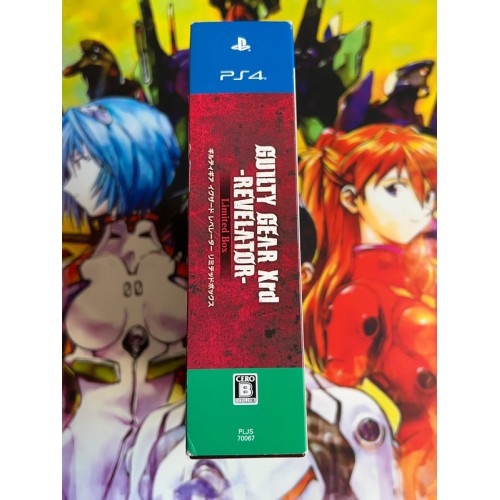 Guilty Gear Xrd Revelator Edition Limitée - PS4