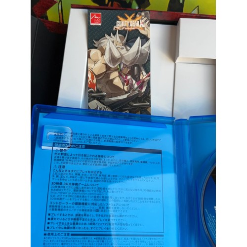 Guilty Gear Xrd Revelator Edition Limitée - PS4