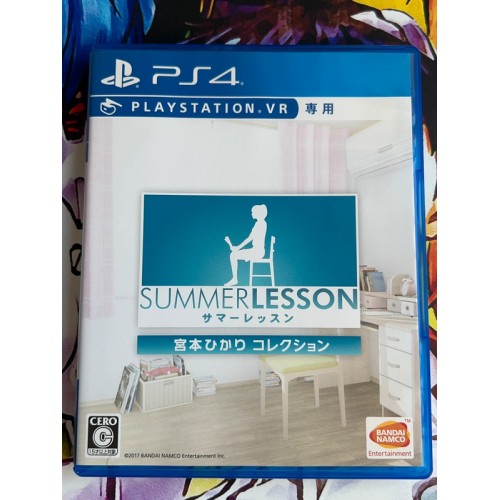 Jaquette jeu Summer Lesson - Miyamoto Hikari Collection - PS4 - Version Japonaise