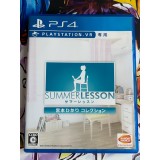 Jaquette jeu Summer Lesson - Miyamoto Hikari Collection - PS4 - Version Japonaise