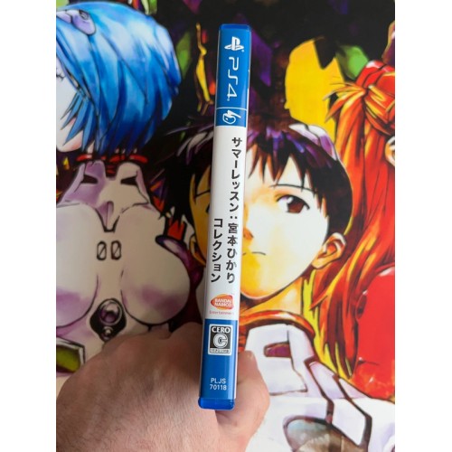 Summer Lesson - Miyamoto Hikari Collection - PS4