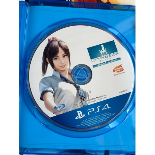 Summer Lesson - Miyamoto Hikari Collection - PS4