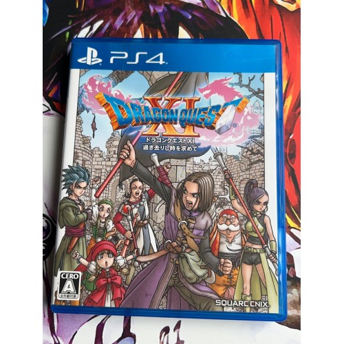 Jaquette jeu Dragon Quest XI Sugisarishi Toki o Motomete - PS4 - Version Japonaise