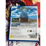 Dragon Quest XI Sugisarishi Toki o Motomete - PS4