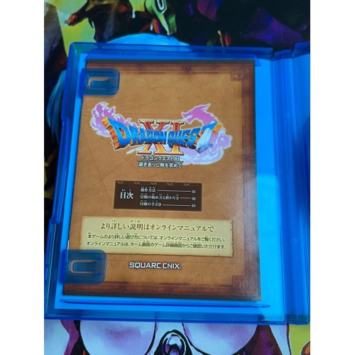 Dragon Quest XI Sugisarishi Toki o Motomete - PS4