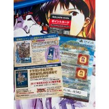 Dragon Quest XI Sugisarishi Toki o Motomete - PS4